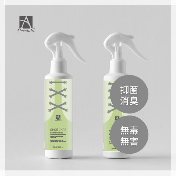 天然植萃-抗菌除臭噴霧